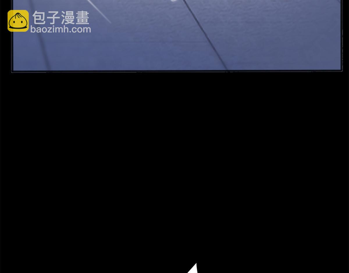 抱歉我拿的是女主劇本 - 第305話 開除唐萱(3/3) - 3