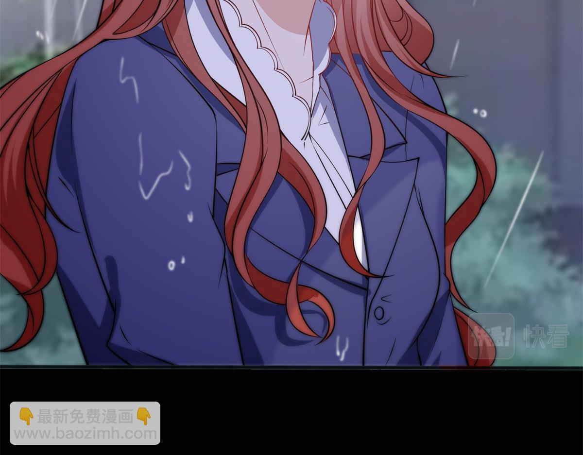 抱歉我拿的是女主劇本 - 第305話 開除唐萱(3/3) - 3