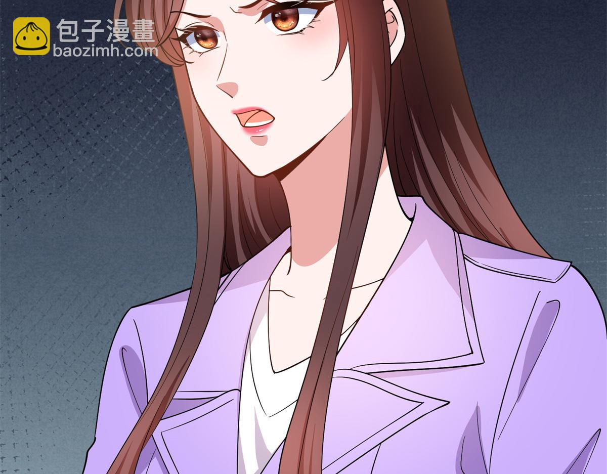 抱歉我拿的是女主劇本 - 第305話 開除唐萱(2/3) - 4