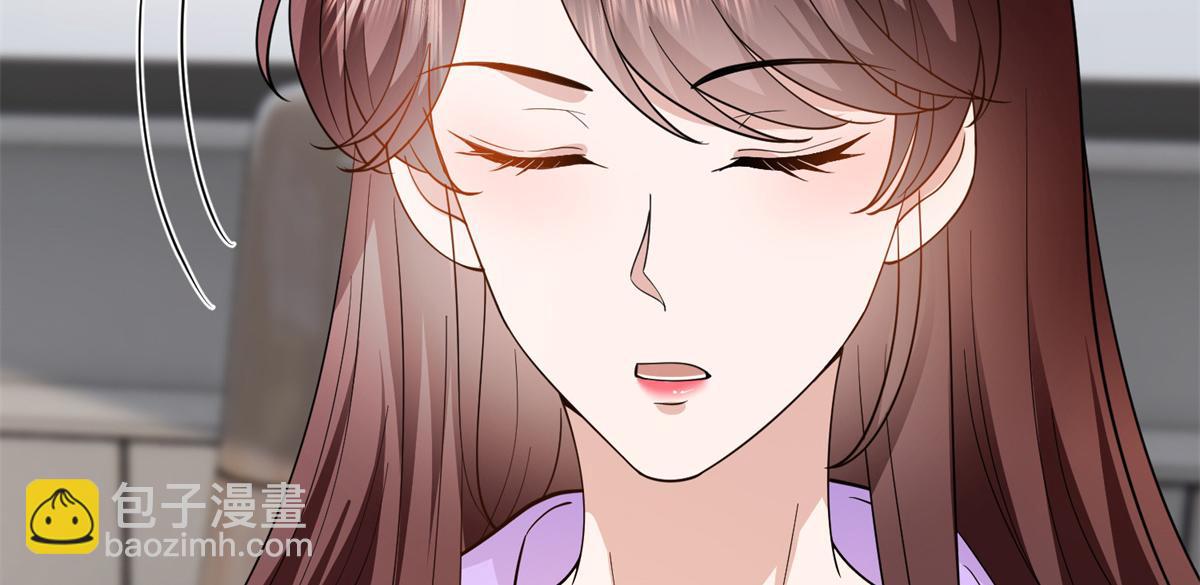 抱歉我拿的是女主劇本 - 第305話 開除唐萱(2/3) - 3