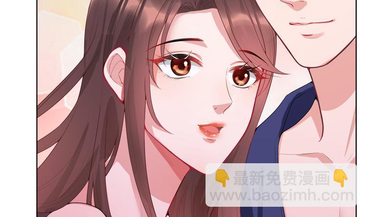 抱歉我拿的是女主劇本 - 第三十一話 前往美國(1/3) - 2