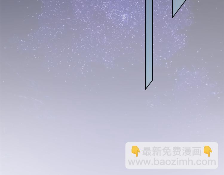 抱歉我拿的是女主劇本 - 第三十一話 前往美國(1/3) - 1