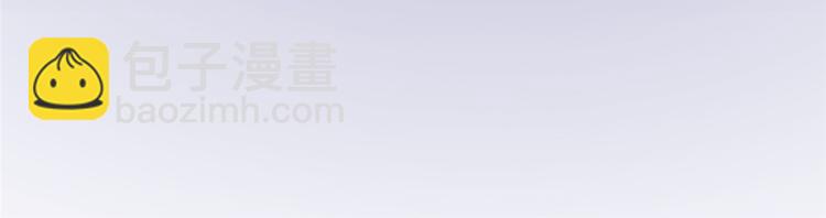 抱歉我拿的是女主劇本 - 第三十一話 前往美國(1/3) - 2