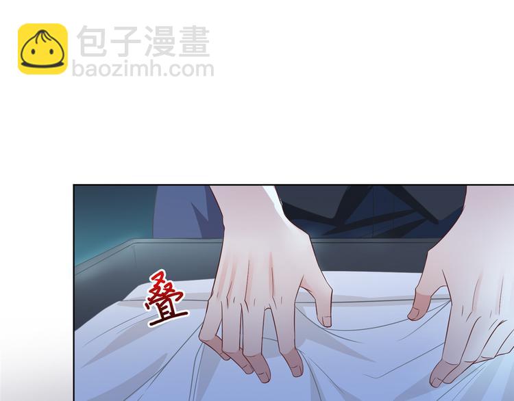 抱歉我拿的是女主劇本 - 第三十一話 前往美國(1/3) - 3