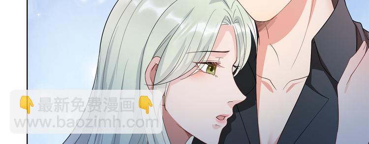 抱歉我拿的是女主劇本 - 第三十一話 前往美國(1/3) - 4