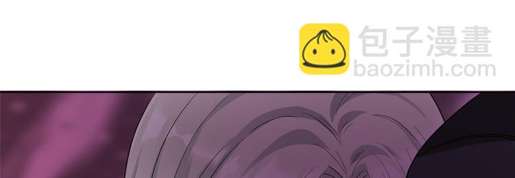 抱歉我拿的是女主劇本 - 第三十一話 前往美國(1/3) - 6