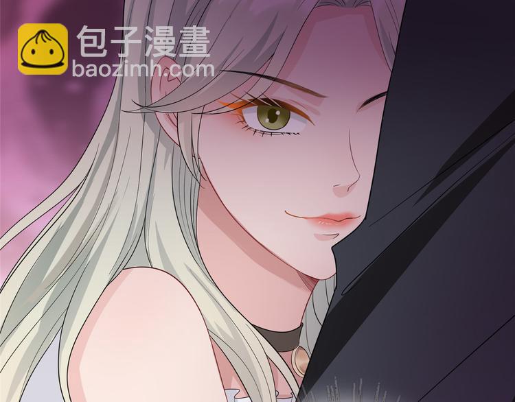 抱歉我拿的是女主劇本 - 第三十一話 前往美國(1/3) - 7