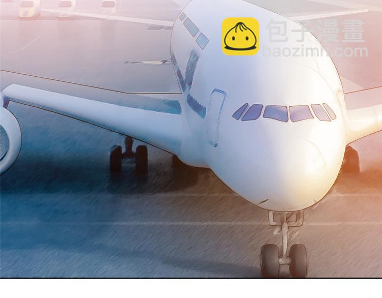 抱歉我拿的是女主劇本 - 第三十一話 前往美國(1/3) - 7