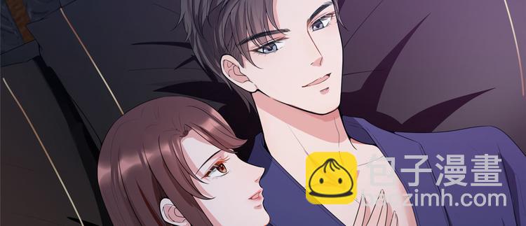 抱歉我拿的是女主劇本 - 第三十一話 前往美國(1/3) - 8