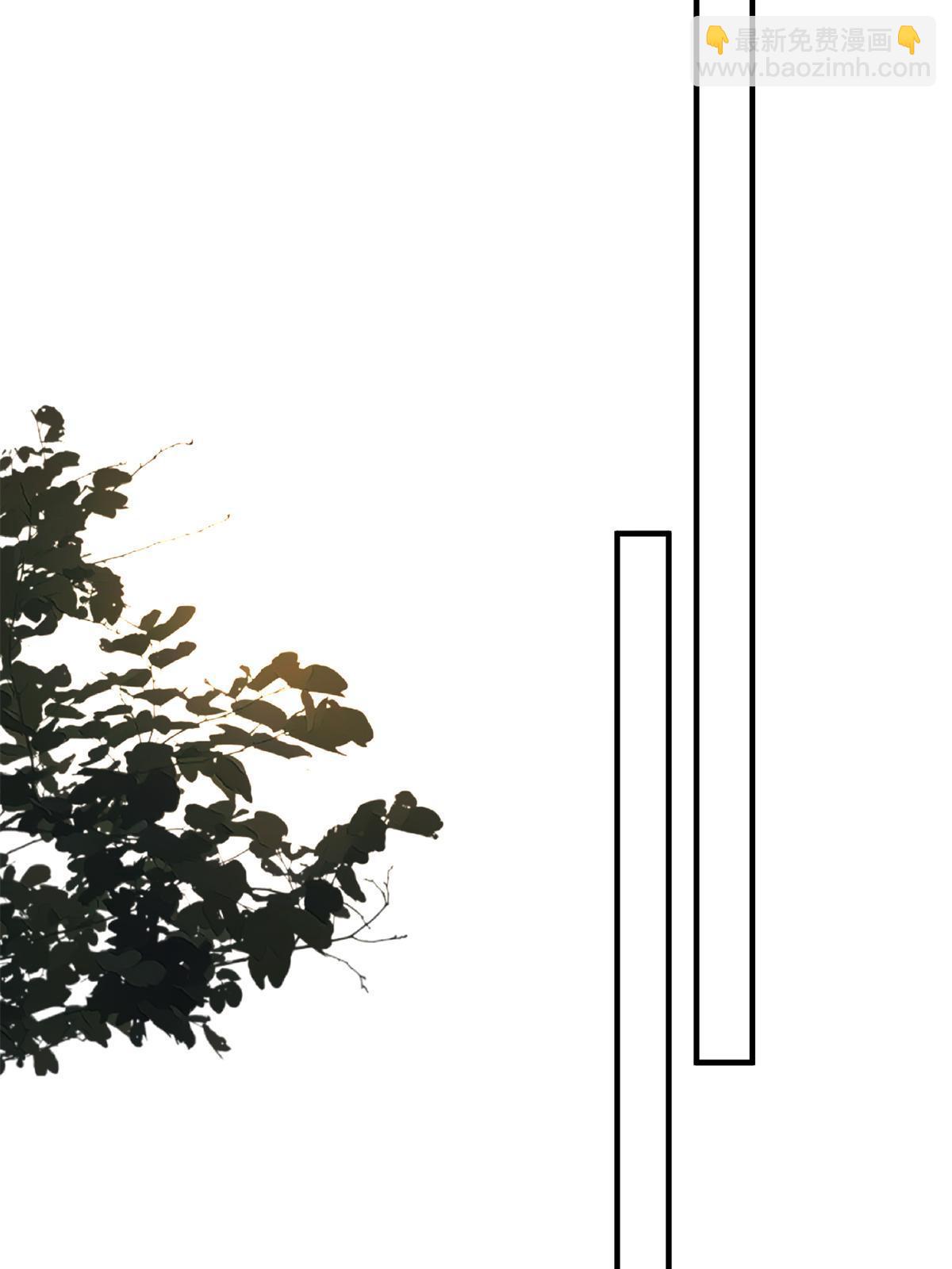 抱歉我拿的是女主劇本 - 第309話 狠狠打臉(2/2) - 1