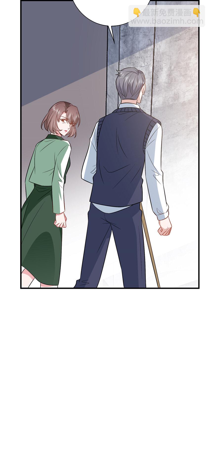 抱歉我拿的是女主劇本 - 317 接任唐氏董事長 - 6