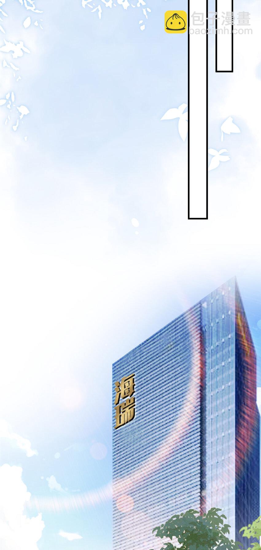 抱歉我拿的是女主劇本 - 319 可惡的偏見 - 3