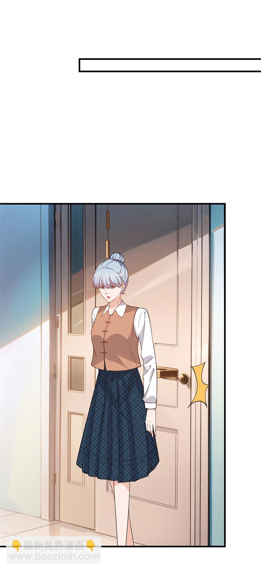 抱歉我拿的是女主劇本 - 323 拳腳相加 - 2