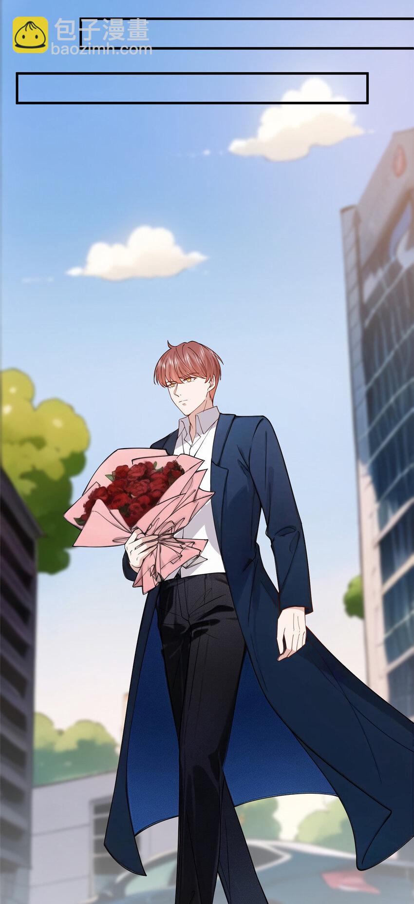 抱歉我拿的是女主劇本 - 323 拳腳相加 - 1