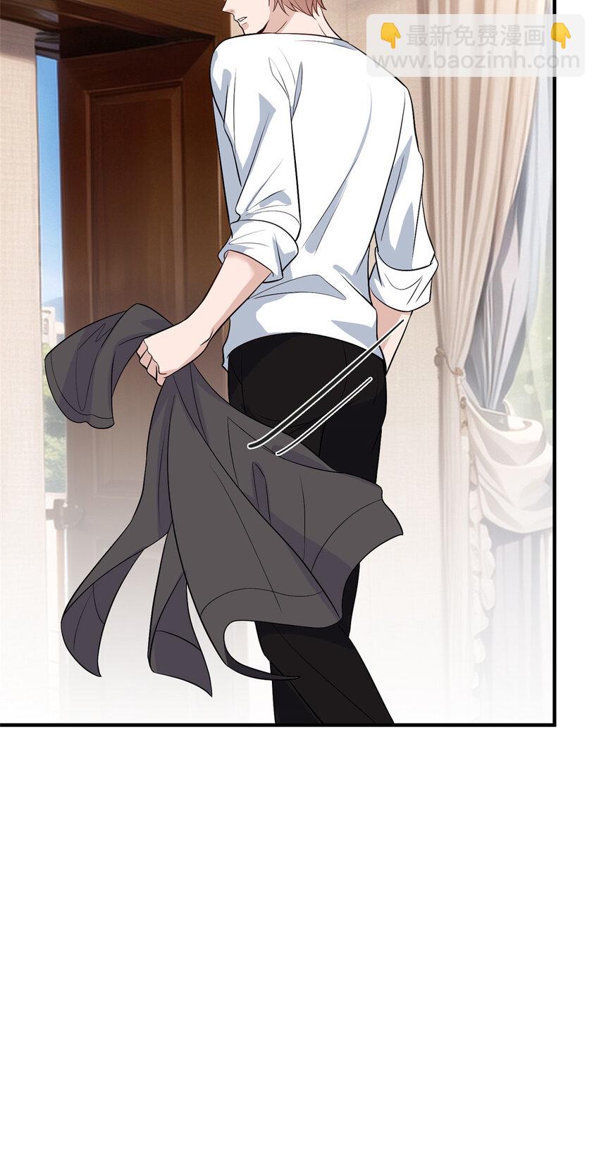 抱歉我拿的是女主劇本 - 325 禁閉與出逃 - 3