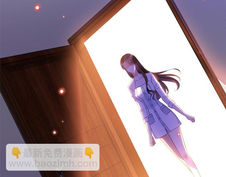 抱歉我拿的是女主劇本 - 第三十三話 米娜的選擇(3/3) - 5