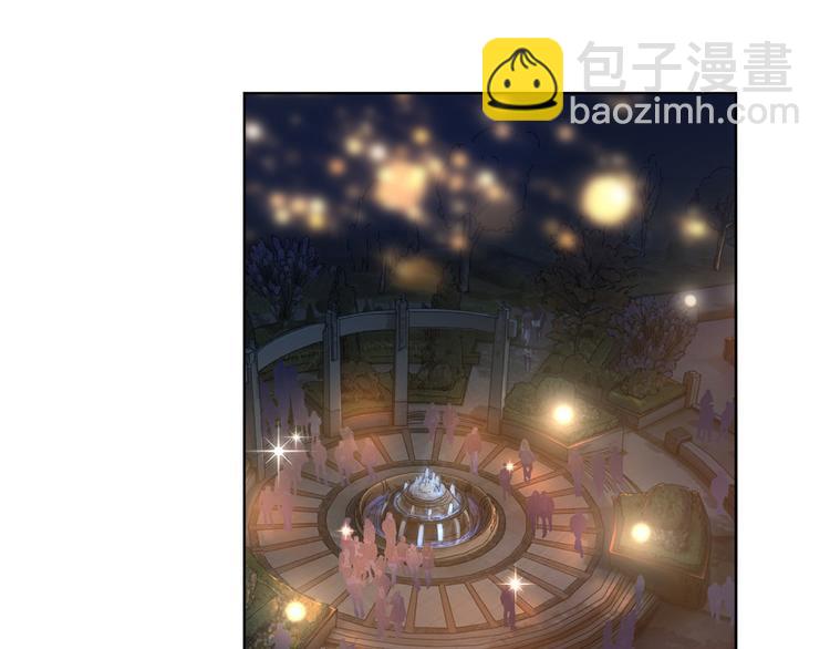 抱歉我拿的是女主劇本 - 第三十三話 米娜的選擇(1/3) - 3