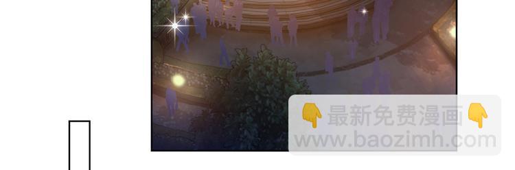 抱歉我拿的是女主劇本 - 第三十三話 米娜的選擇(1/3) - 4