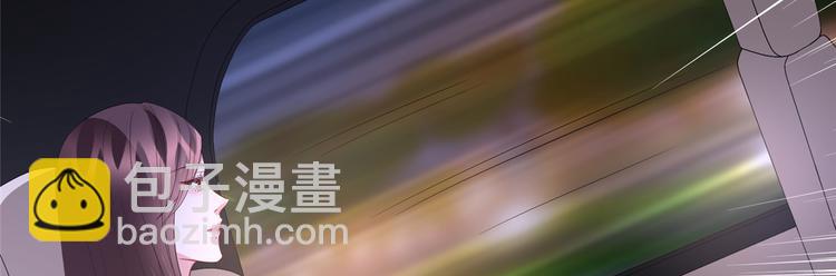 抱歉我拿的是女主劇本 - 第三十三話 米娜的選擇(2/3) - 6