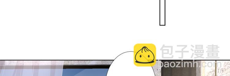 抱歉我拿的是女主劇本 - 第三十三話 米娜的選擇(2/3) - 2