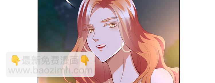 抱歉我拿的是女主劇本 - 第三十三話 米娜的選擇(1/3) - 8