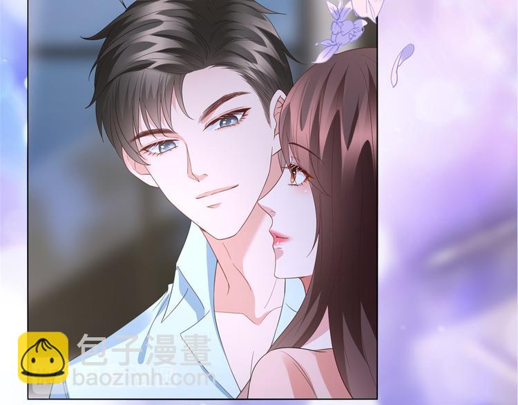 抱歉我拿的是女主劇本 - 第三十三話 米娜的選擇(2/3) - 3