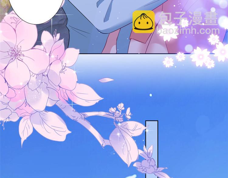 抱歉我拿的是女主劇本 - 第三十三話 米娜的選擇(2/3) - 7