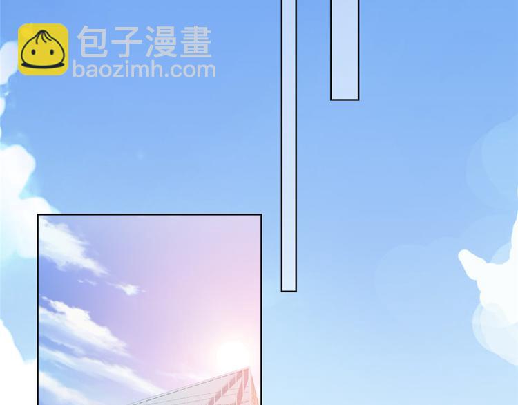 抱歉我拿的是女主劇本 - 第三十三話 米娜的選擇(2/3) - 1