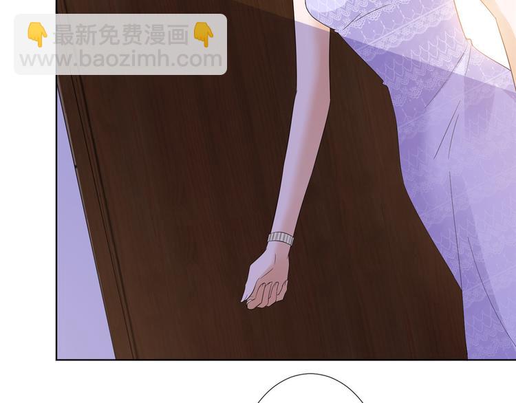 抱歉我拿的是女主劇本 - 第三十三話 米娜的選擇(2/3) - 7