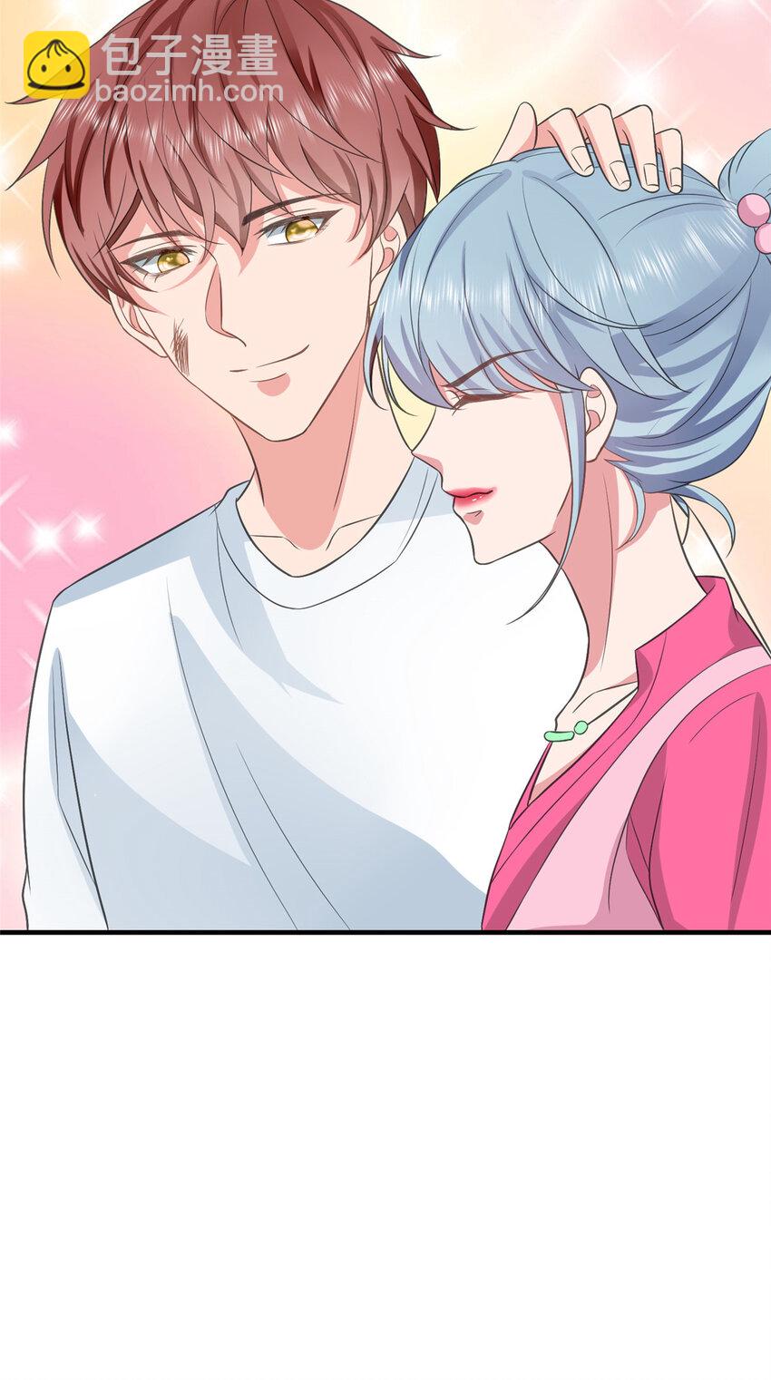 抱歉我拿的是女主劇本 - 327 青顏，跟我走 - 4