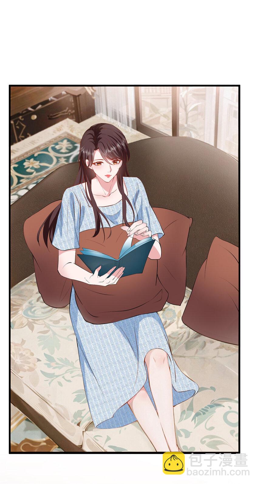 抱歉我拿的是女主劇本 - 327 青顏，跟我走 - 5