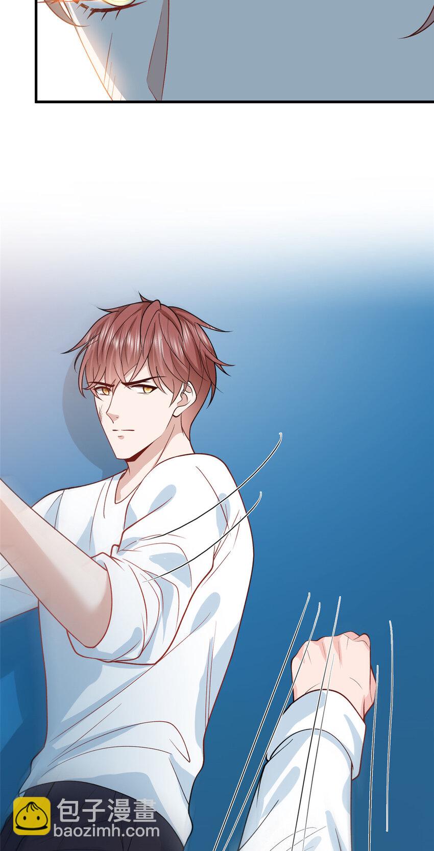 抱歉我拿的是女主劇本 - 327 青顏，跟我走 - 2