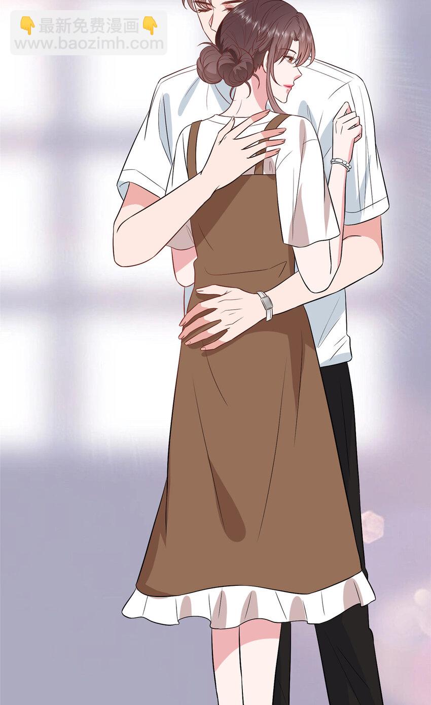 抱歉我拿的是女主劇本 - 331 一口價兩百萬 - 2