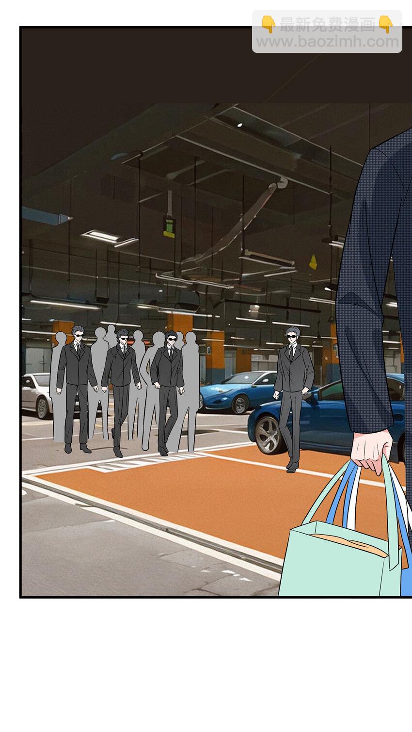 抱歉我拿的是女主劇本 - 333 其實我只是擋箭牌 - 5