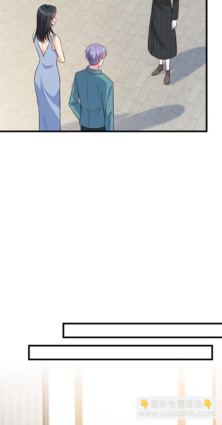 抱歉我拿的是女主劇本 - 339 我要見唐寧！ - 2