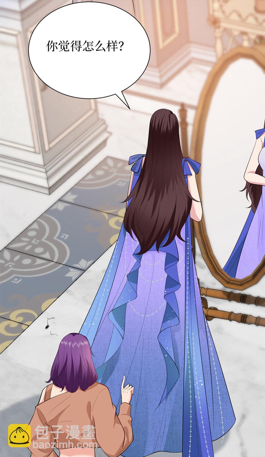 抱歉我拿的是女主劇本 - 343 許青顏照顧唐靖宣 - 2