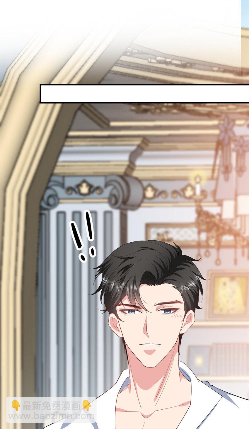 抱歉我拿的是女主劇本 - 343 許青顏照顧唐靖宣 - 5