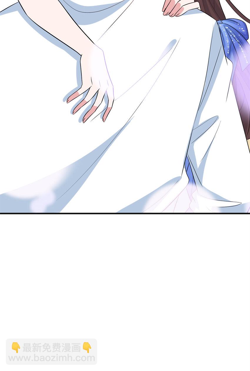 抱歉我拿的是女主劇本 - 343 許青顏照顧唐靖宣 - 1