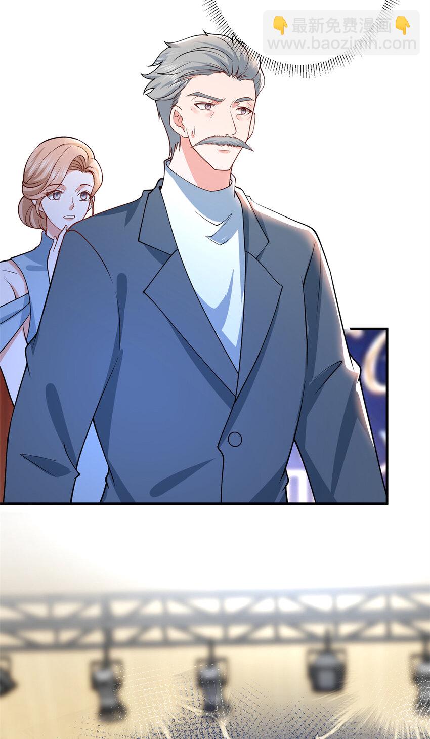 抱歉我拿的是女主劇本 - 345 實至名歸 - 6