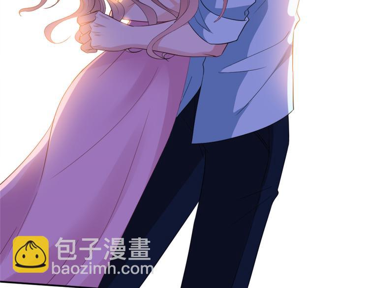 抱歉我拿的是女主劇本 - 第三十五話 天價保單(3/3) - 5