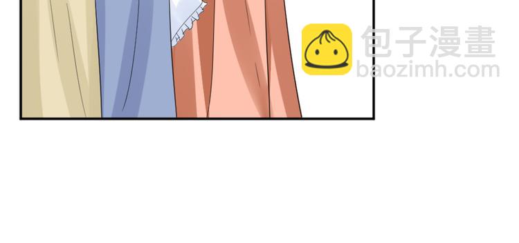 抱歉我拿的是女主劇本 - 第三十五話 天價保單(3/3) - 6