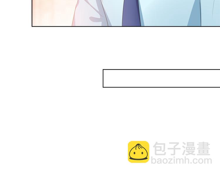 抱歉我拿的是女主劇本 - 第三十五話 天價保單(1/3) - 1