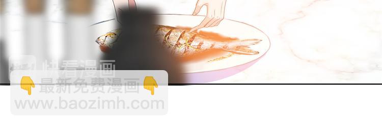 抱歉我拿的是女主劇本 - 第三十五話 天價保單(1/3) - 4