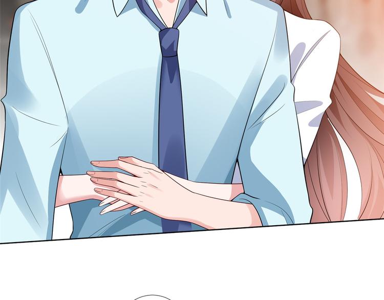 抱歉我拿的是女主劇本 - 第三十五話 天價保單(1/3) - 3