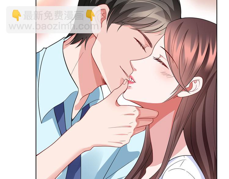 抱歉我拿的是女主劇本 - 第三十五話 天價保單(2/3) - 5