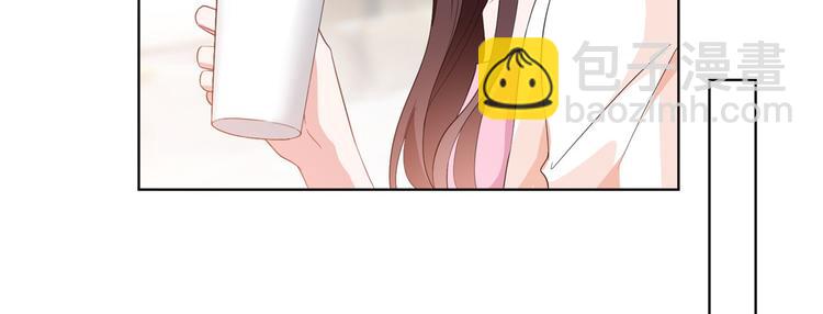 抱歉我拿的是女主劇本 - 第三十五話 天價保單(2/3) - 6