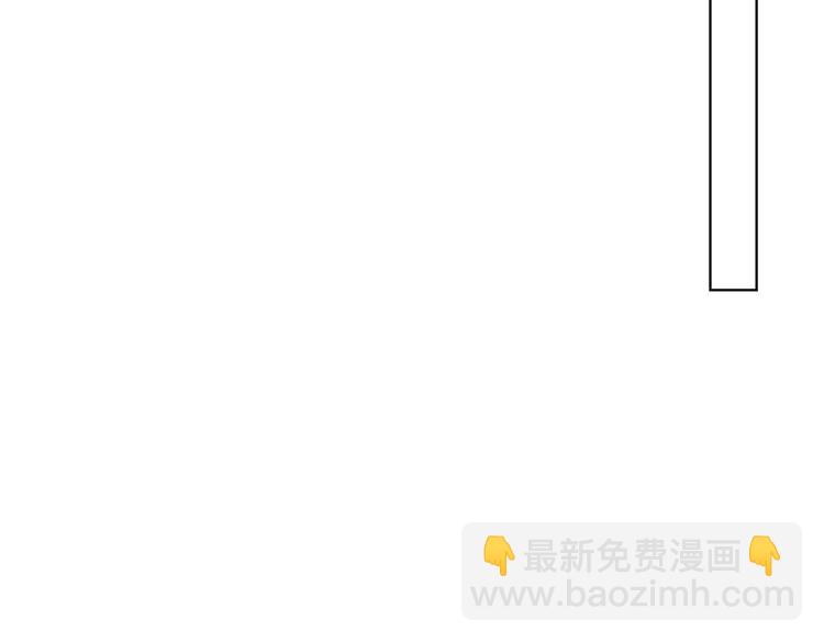 抱歉我拿的是女主劇本 - 第三十五話 天價保單(2/3) - 7