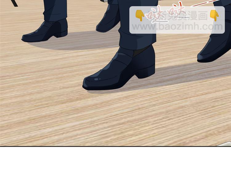 抱歉我拿的是女主劇本 - 第三十五話 天價保單(2/3) - 1