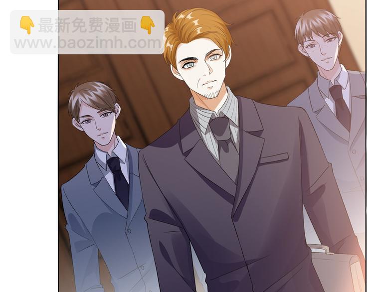 抱歉我拿的是女主劇本 - 第三十五話 天價保單(2/3) - 3