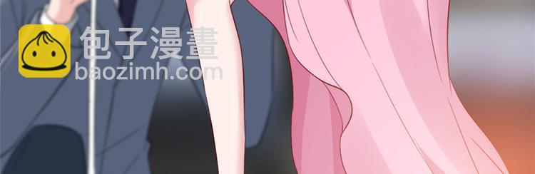 抱歉我拿的是女主劇本 - 第三十五話 天價保單(2/3) - 2